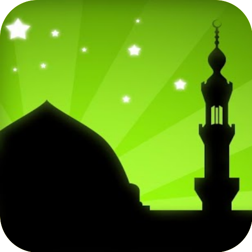 Adhan Ringtones Beautiful icon