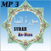 ikon Surah An-naba