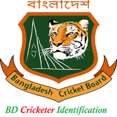 BD Cricketer Identification: Scratch Game icon