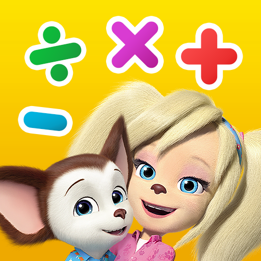 Таблица умножения Барбоскины иконка