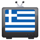 Greece TV icon