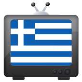 Greece TV