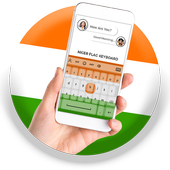 Niger Flag Keyboard icon