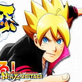 Super Boruto X Naruto Battle Voltage icon