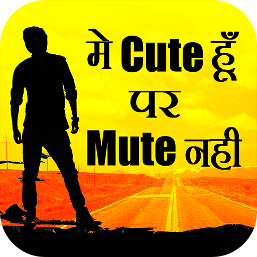 Akad Aukat Attitude Status 2020 - Attitude Status icon