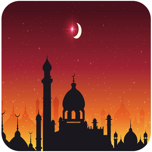 Arabic music ringtones icon