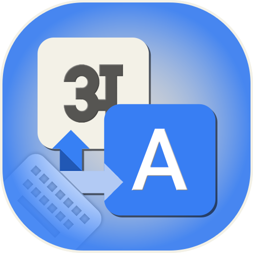 Marathi Keyboard : Easy Marathi Typing icon