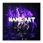 دخان تأثير اسم الفن مع التركيز على تصفية أيقونة