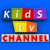 Kids Tv Channel - Cartoon Videos for Kids icon