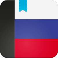 Russian Conjugator on 9Apps