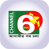 Channel Six Live icon