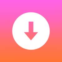 Video Downloader 2021