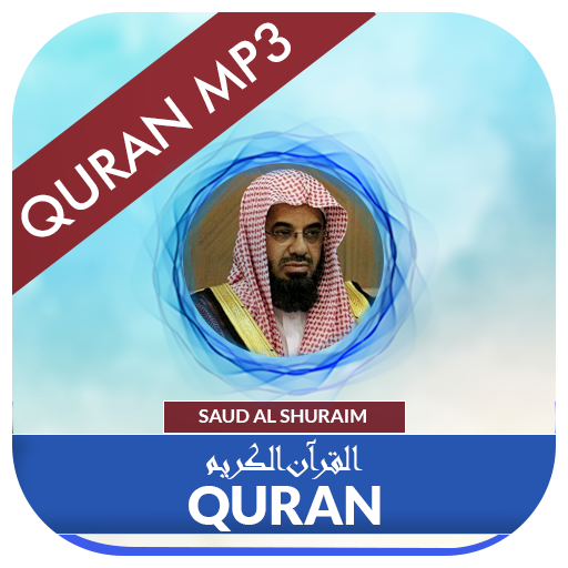 Quran MP3 Saud Al-Shuraim icon