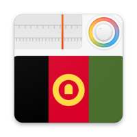 Afghanistan Radio Stations Online - Afghan FM AM