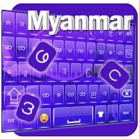 Myanmar Klavye DI