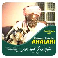 Ahalari - Sheikh Abubakar Mahmud Gumi on 9Apps