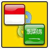 Kamus Arab Indonesia