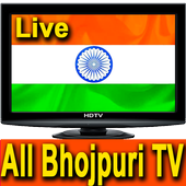 Bhojpuri TV Channels icon