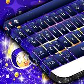Emoji Galaxy Keyboard icon