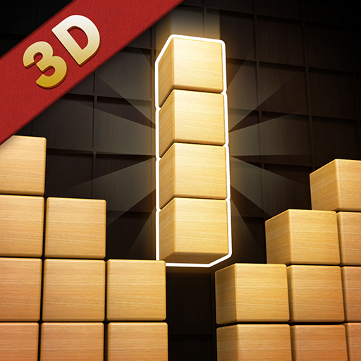 Wood Puzzle: Slide Stack Block Match Collect Tile icon