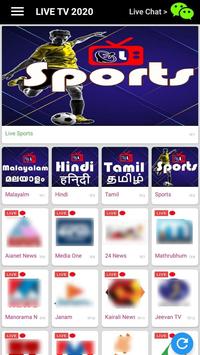 LIVE TV 2020 | INDIA IPTV | NEWS- SPORTS - MOVIE screenshot 1