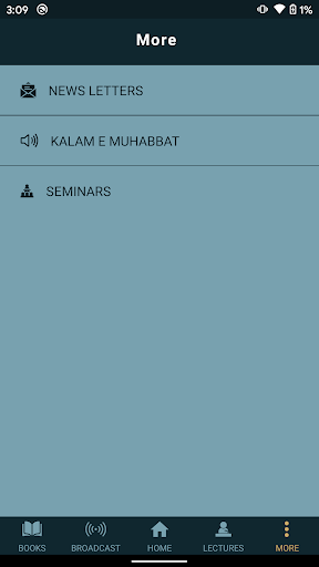 Islamic Essentials screenshot 3