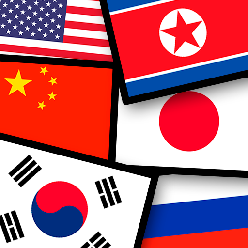 세계의 국가, 수도 및 깃발 icon