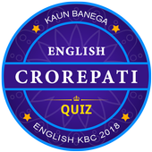 KBC 2018 - English icon