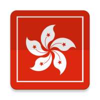 Beginner Cantonese on 9Apps