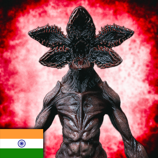 अंटार्कटिका 88: डरावना डरावना आइकन