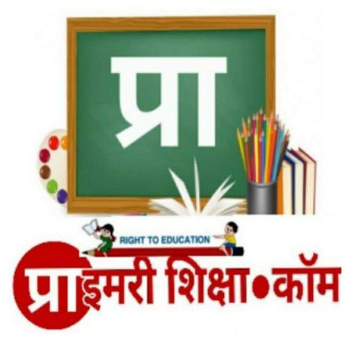 Primary Ka Master Hindi News (PKM TV) icon