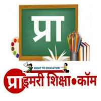 Primary Ka Master Hindi News (PKM TV)