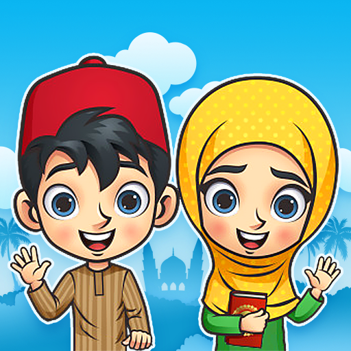 Holy Quran for Children - Reading and Memorizing icon