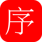 Chinese Alphabets IME Lite icon