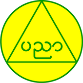 AungSaYin(Exam Results) иконка