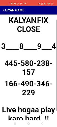 fix matka tips - Dpboss kalyan Satta matka Result screenshot 3
