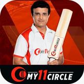 My11Circle Team Fantasy Cricket Guide icon
