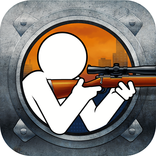 Clear Vision 4 - Brutal Sniper Game icon