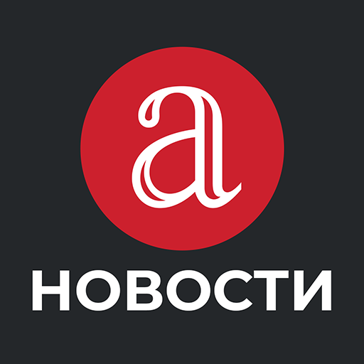 Anews: все новости и блоги icon
