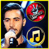 حسين بن الحاج دا فويز 2018  - hussein ben lhaj icon