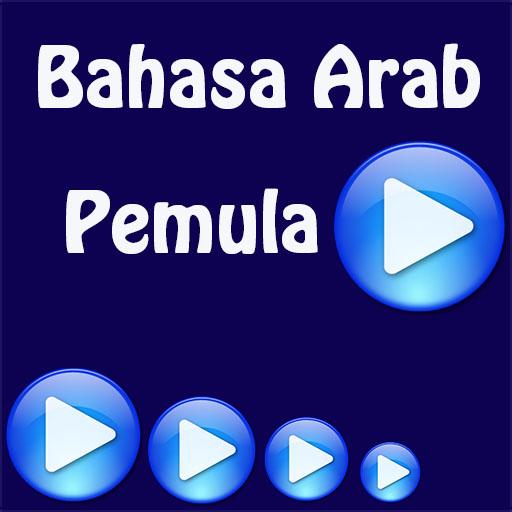 ikon Audio Bahasa Arab Pemula
