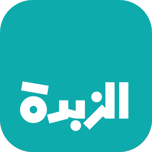 Alzubda - Local and international news icon