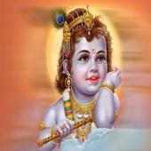 Hare Krishna Hare Rama on 9Apps