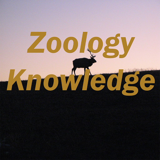 Zoology Test Quiz icon