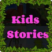 Kids Stories in English icon