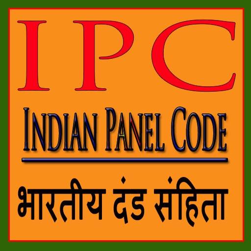 IPC Indian Panel Code icon