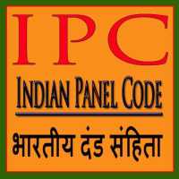 IPC Indian Panel Code on 9Apps