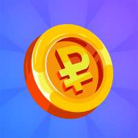 Рубль - кликер денег c апгрейдами