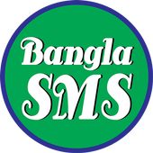 BanglaSMS icon