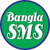 BanglaSMS on 9Apps